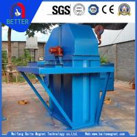 Stable Quality Large Angle Vertical Belt Conveyor  For  Hot Sellling